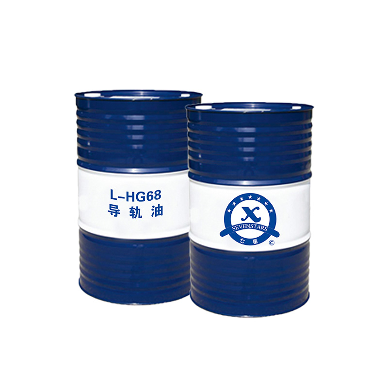 L-HG68 导轨油