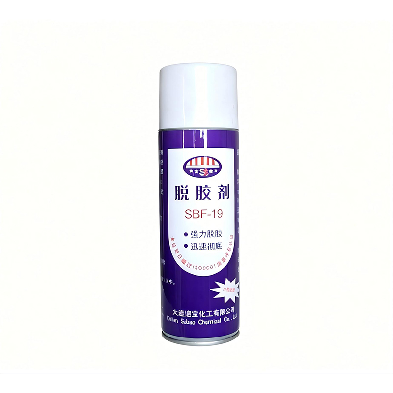 脱胶剂（SBF-19）