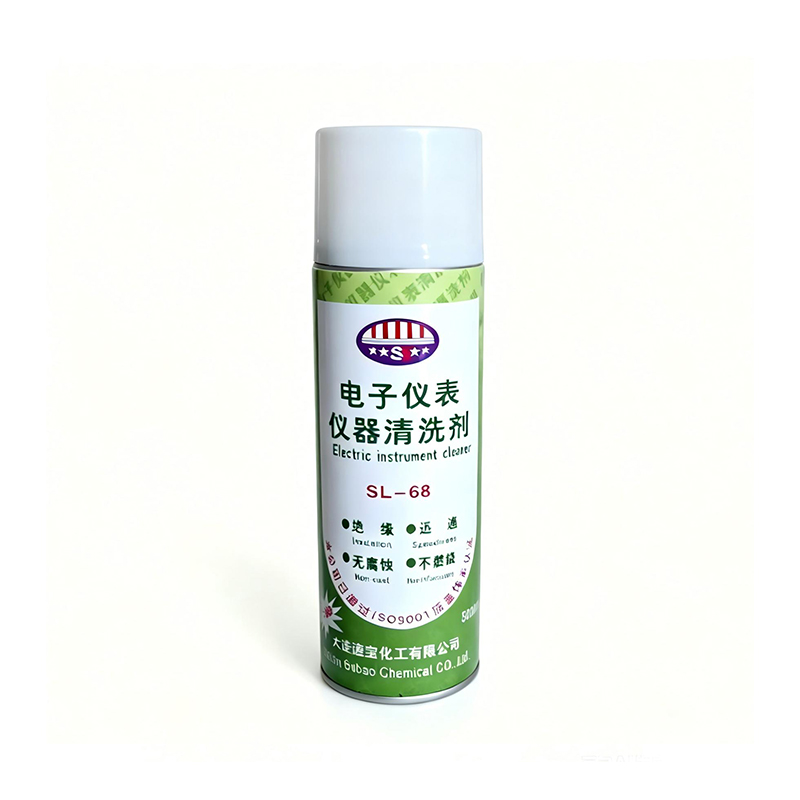 电子仪器仪表清洗剂（SL-68）